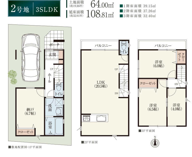 2���n�v����